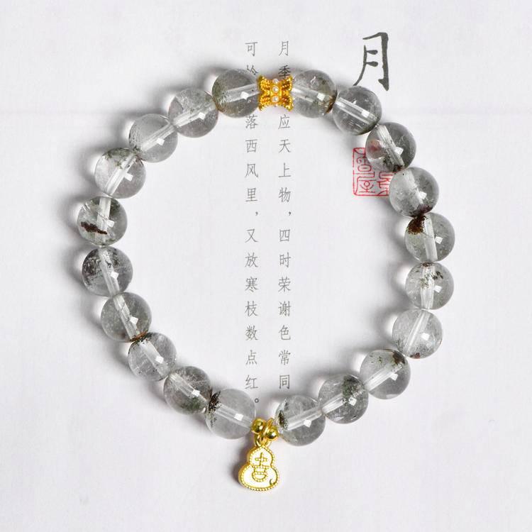 Natural Green Phantom Bracelet for Wealth and Success Crystal Country