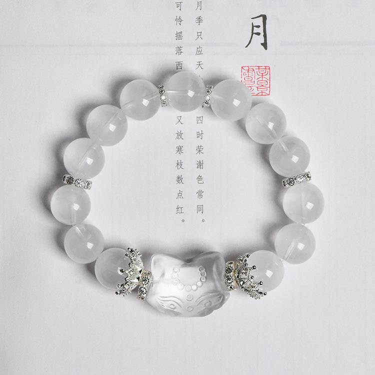 Natural White Phantom and Cat Shaped Bead Bracelet Crystal Country Arts and Crafts