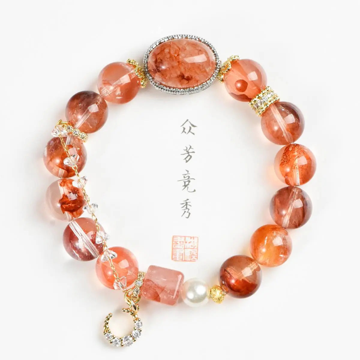 Natural Citrine and Pixiu Single Loop Bracelet for Prosperity Crystal Country