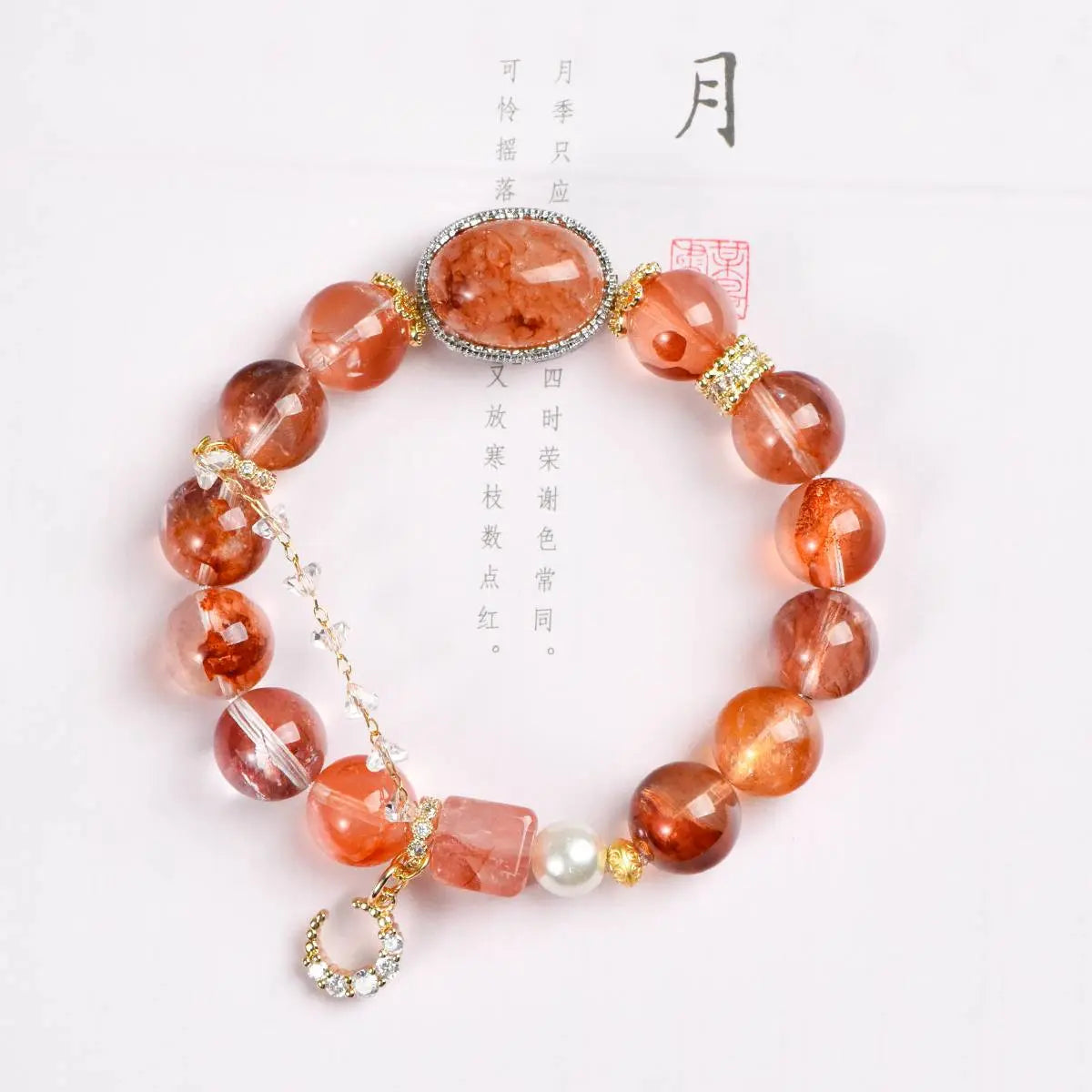 Natural Citrine and Pixiu Single Loop Bracelet for Prosperity Crystal Country