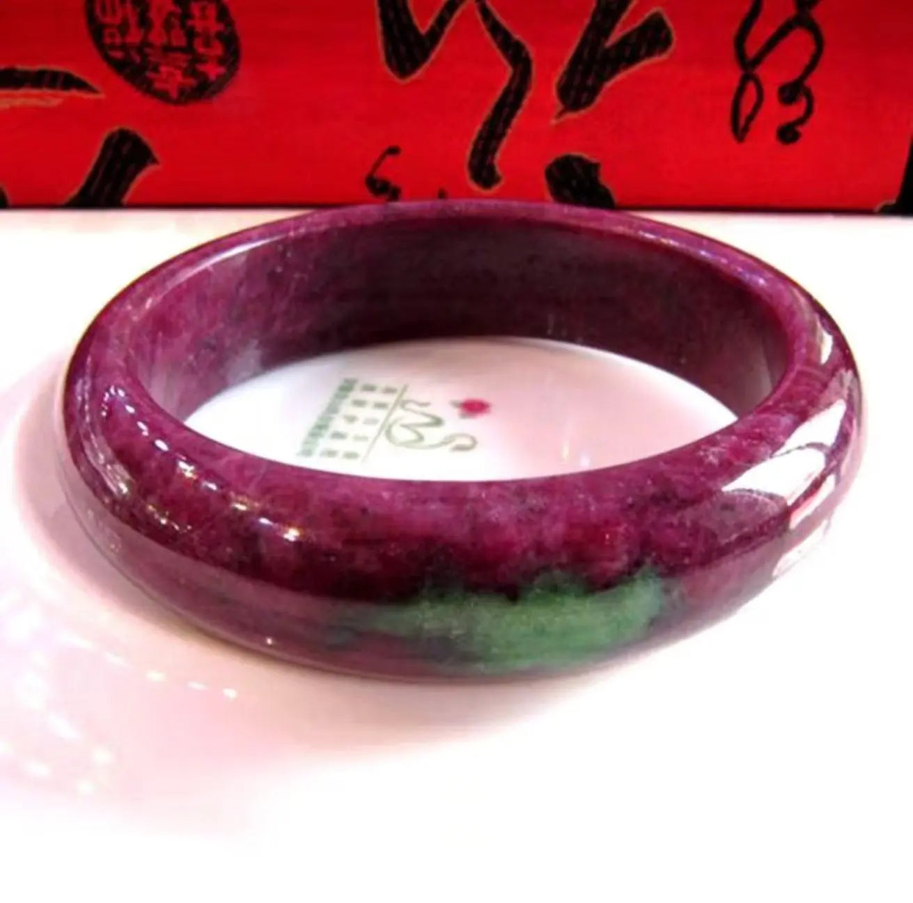 Red And Green Treasure Bracelet For Elegant Style xuyuan